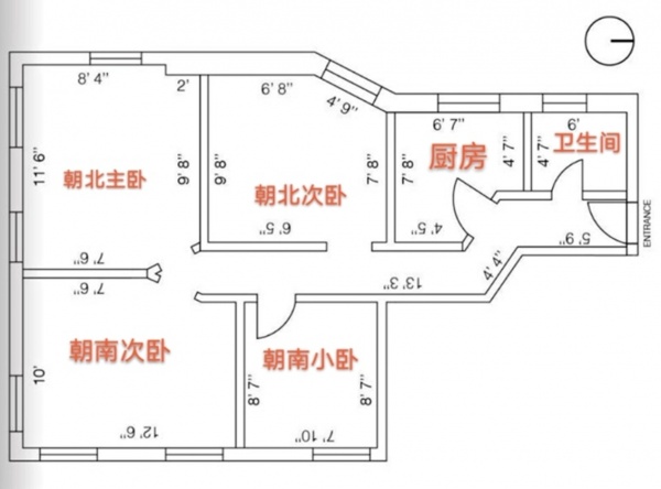 位于117街Manhattan Ave 4b1b大次卧找女室友 不短租 月租1300可议