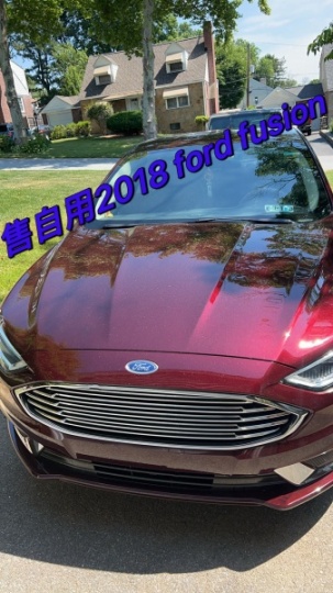 波士顿出售自用2018年 ford fusion，8成新，车况保养非常好