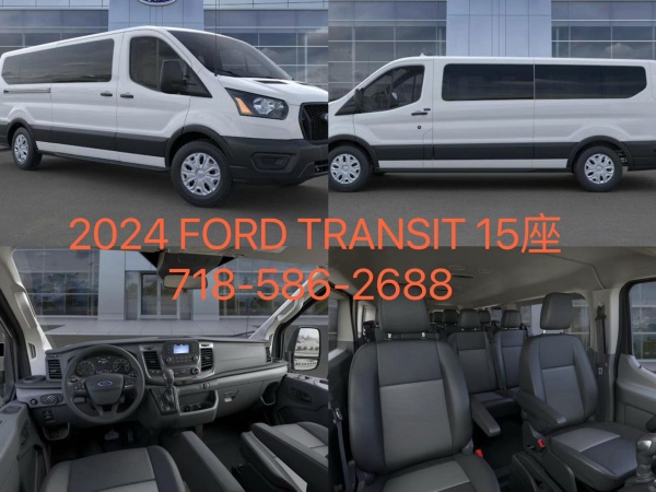 🔥纽约法拉盛出售 全新FORD TRANSIT T350 平顶15座